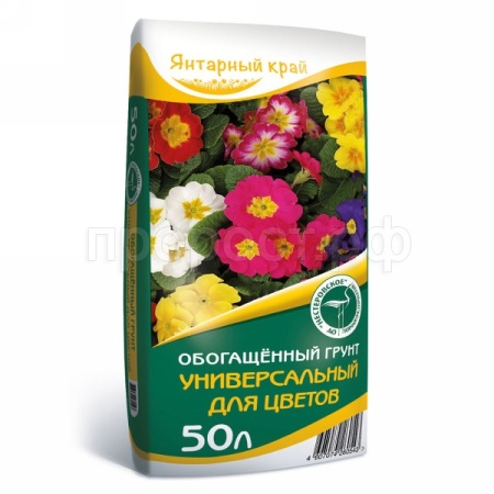 Грунт Нестеровский Универсальный для цветов 50л